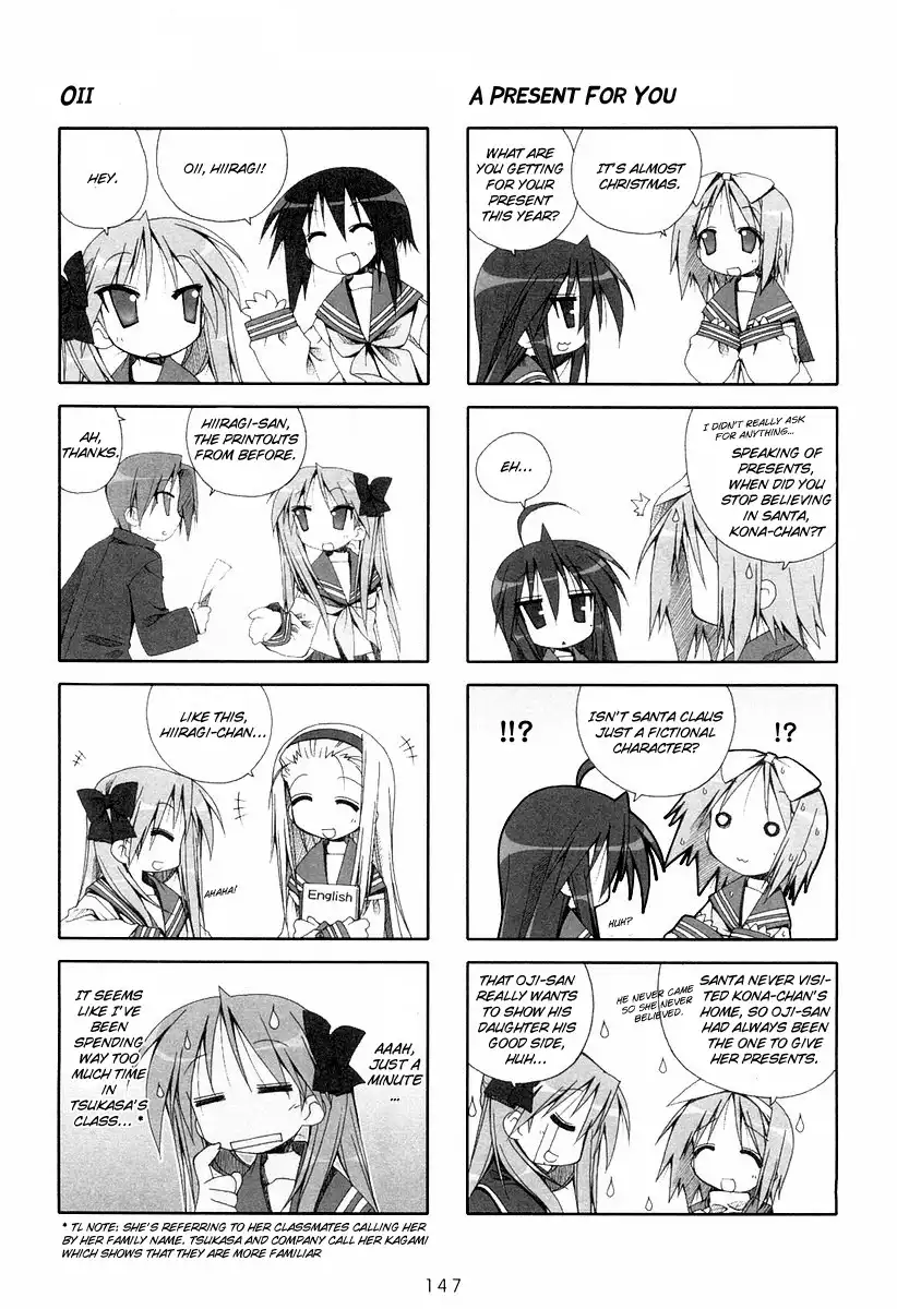 Lucky Star Chapter 25 11